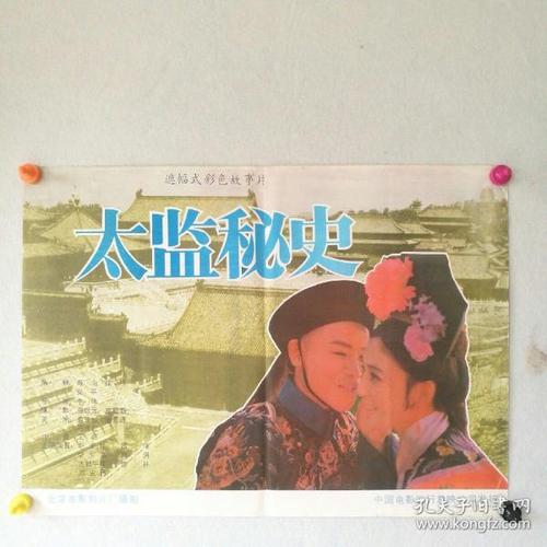 伍斯特学院毕业证办理