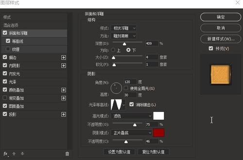 西安工程大学学位证样本